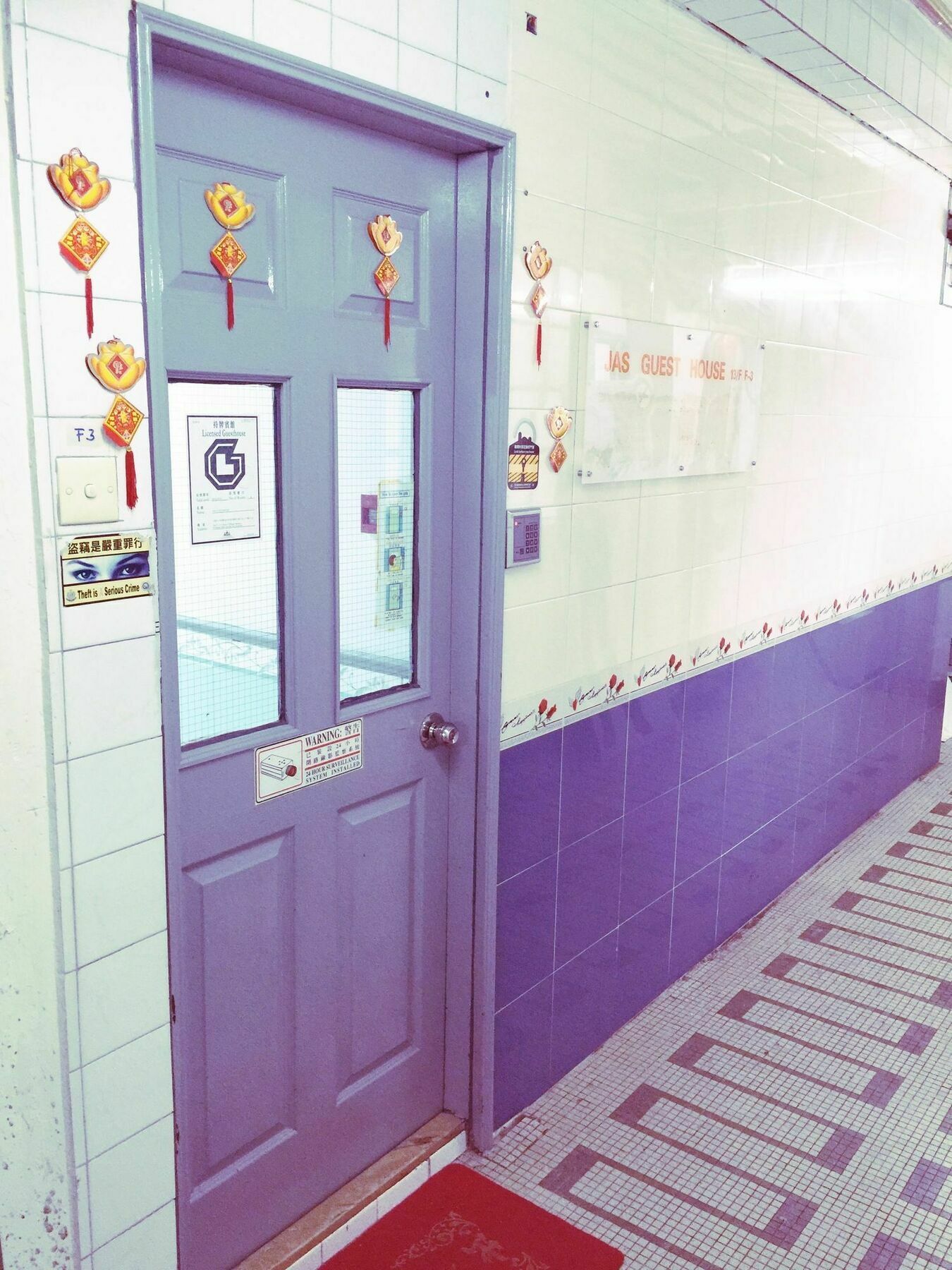 Jas Guest House Гонконг Екстер'єр фото